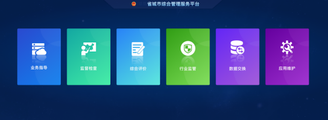 1-图片16.png