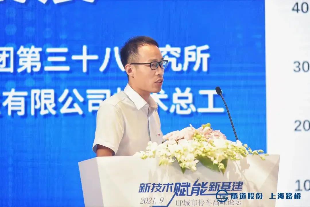 博微招聘_微博招聘图片(2)