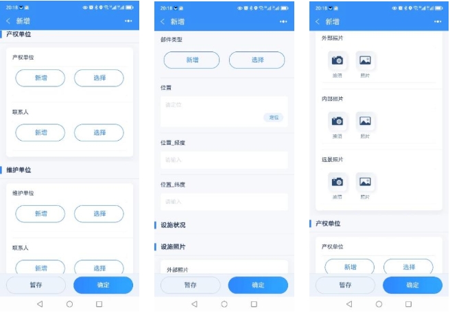 微信截图_20250516151236.png