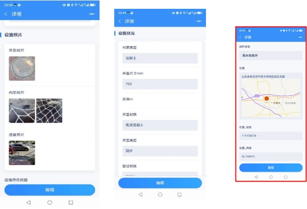 微信截图_20250516151236.png