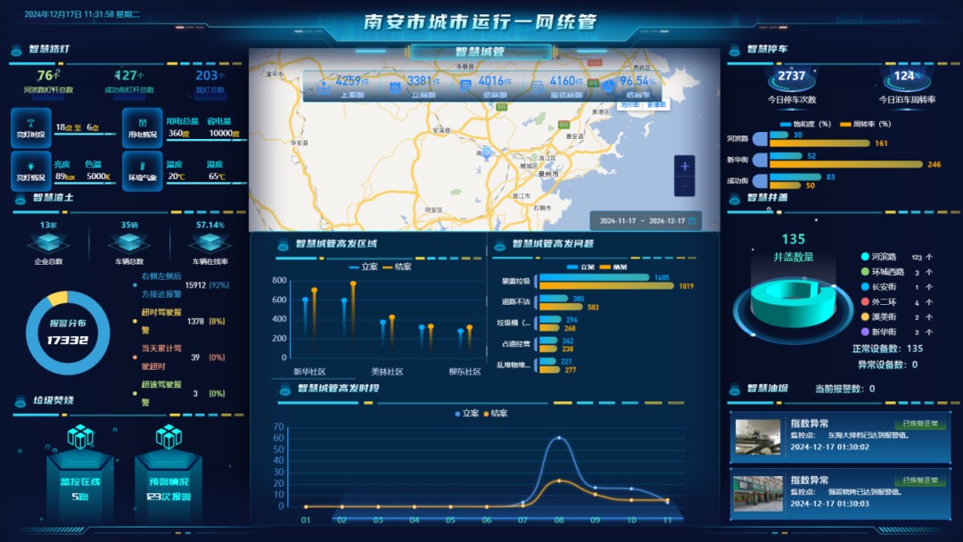 图片 2.jpg