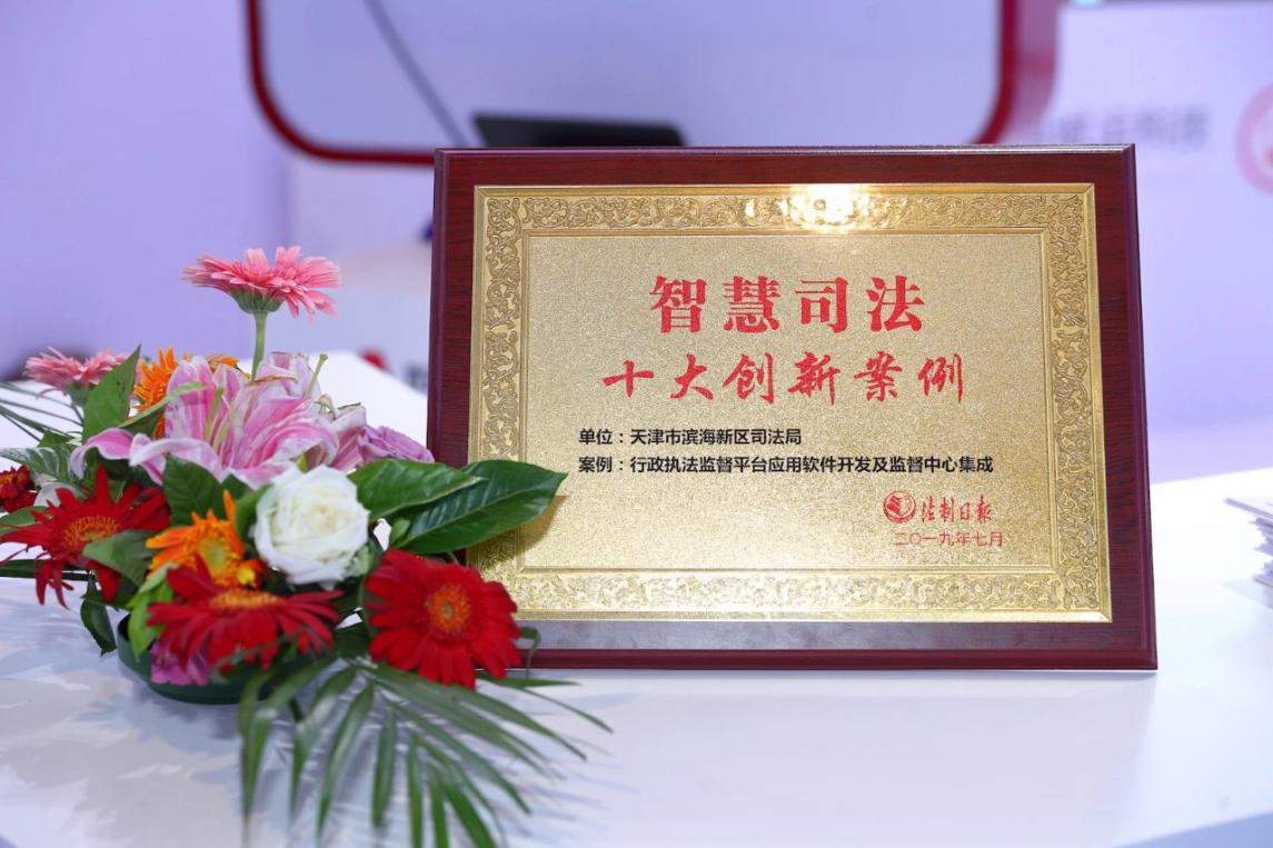 图片8.png