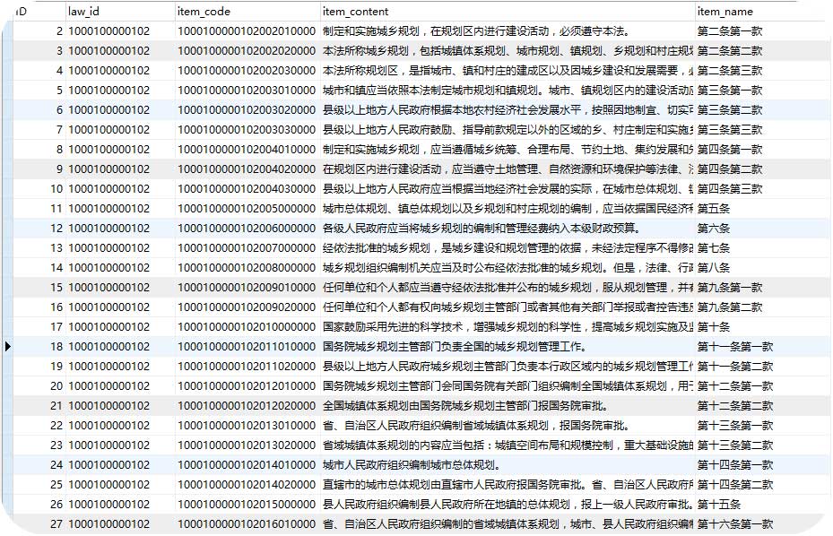图片14.jpg