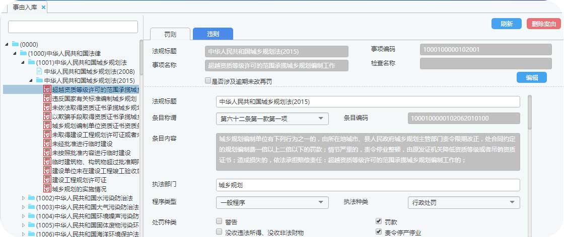 图片15.jpg