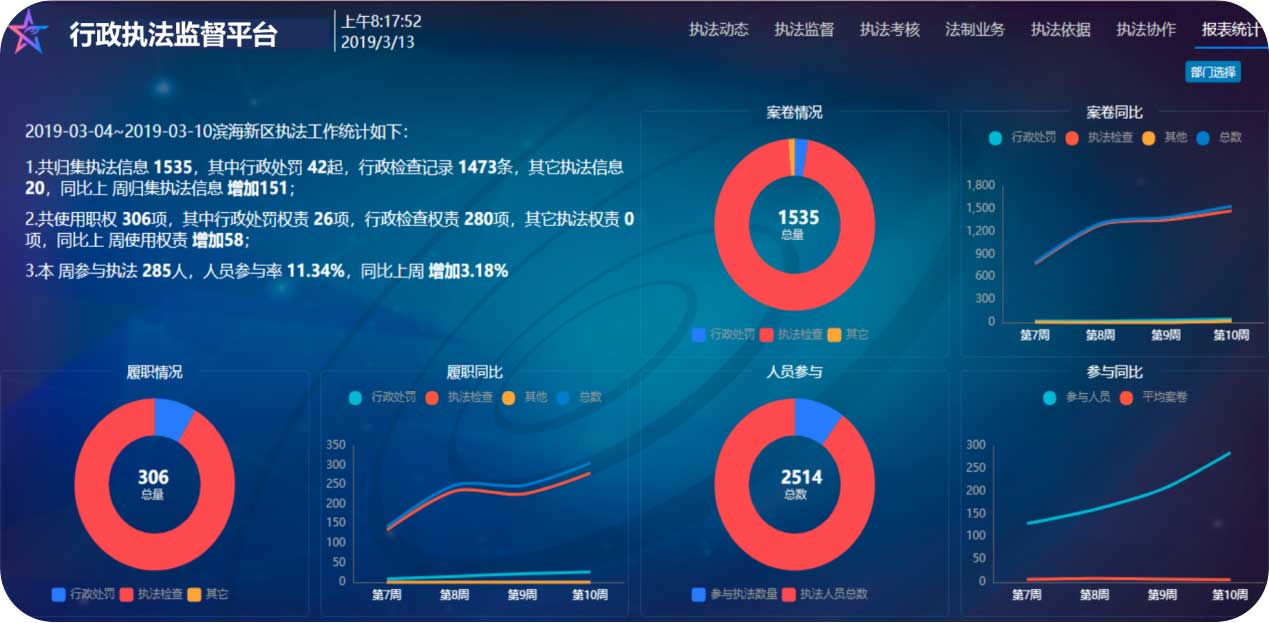 图片26.jpg