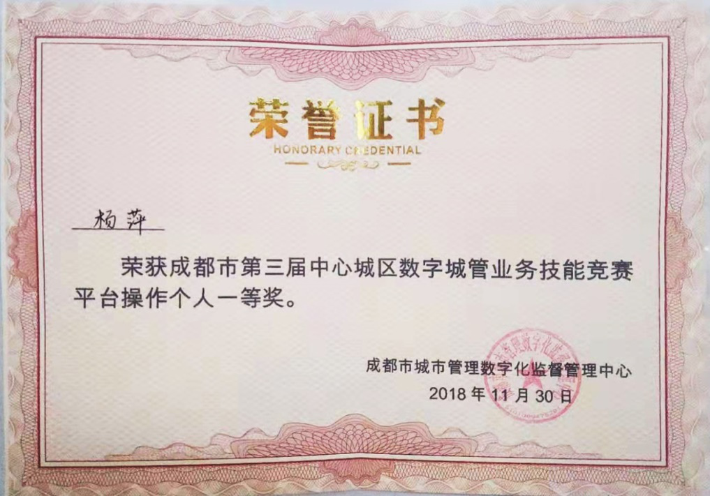 图片9.png