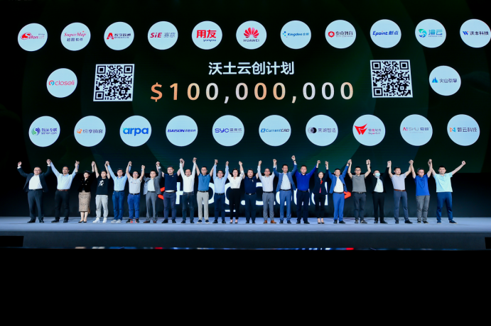 微信图片_20210510165139.png