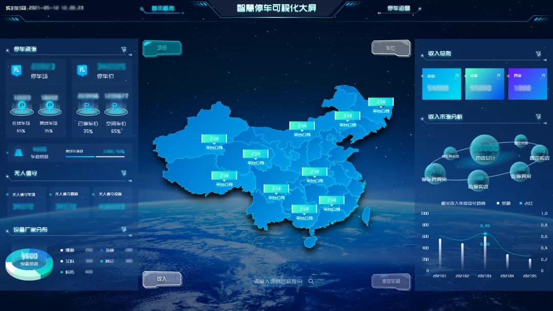 微信图片_20210826133619.jpg