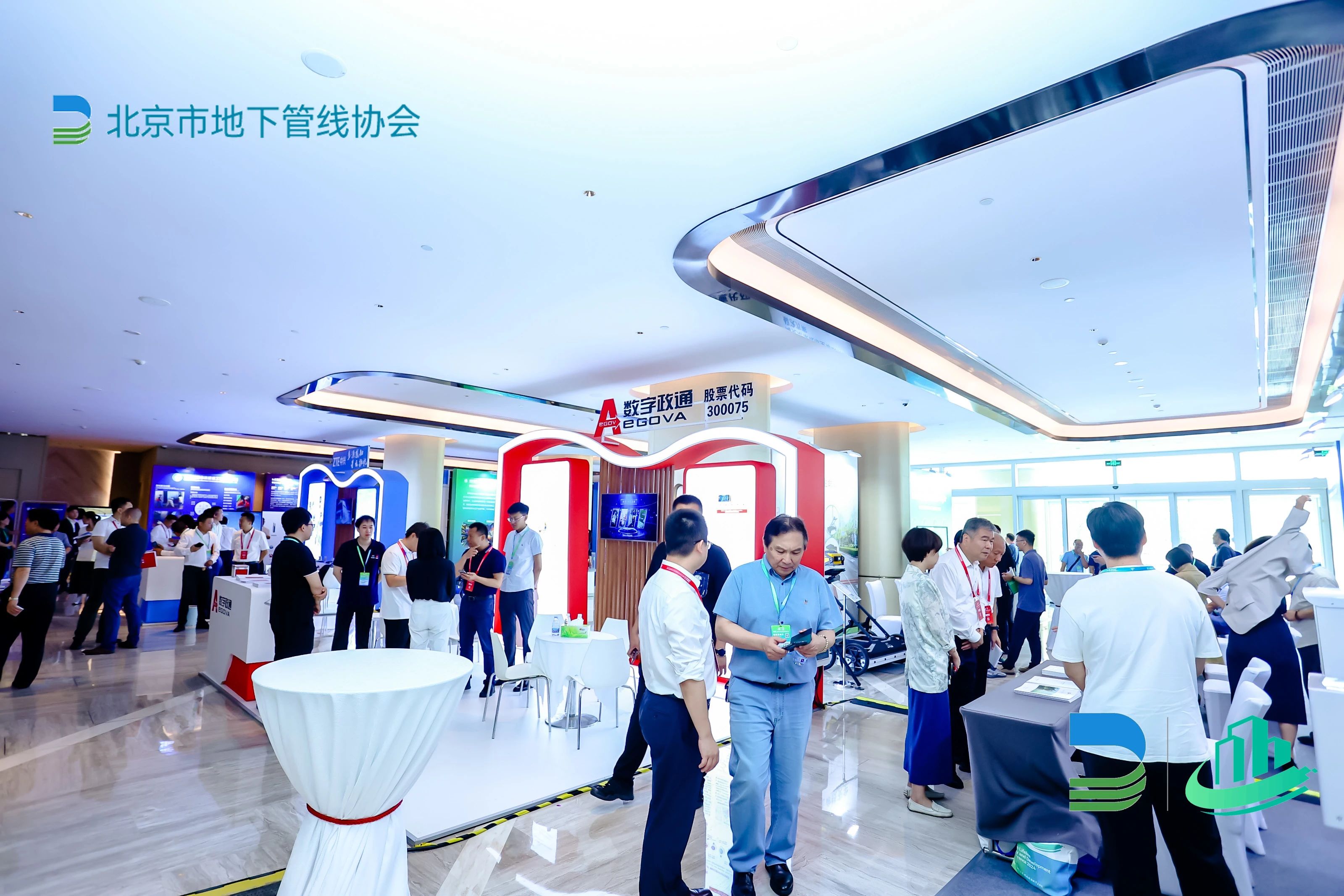 微信图片_20230821154047.jpg