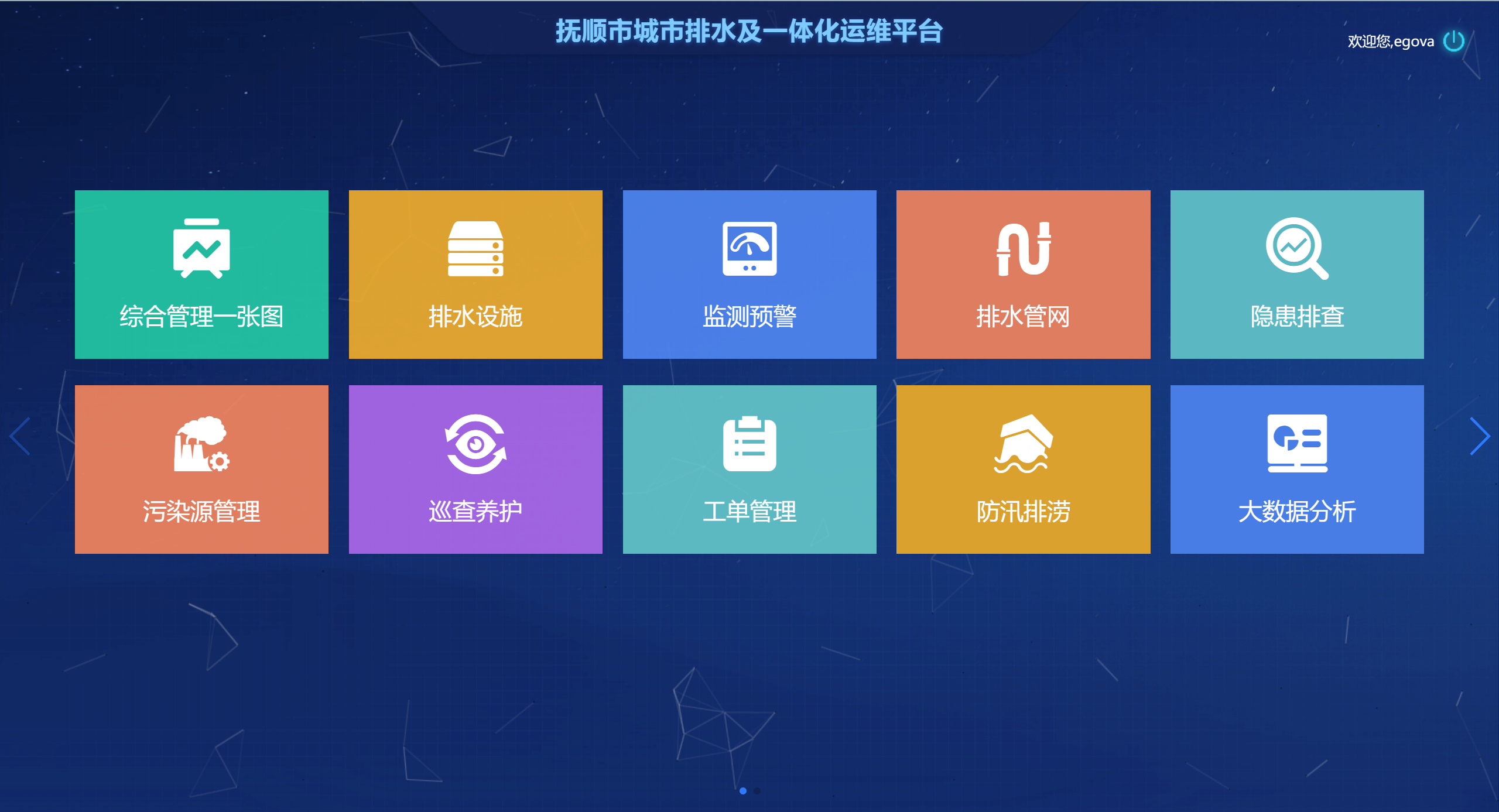 lQLPJxg_JkW2jbXNBWvNCgCwDBhi9FQ8elkF8BQSpN77AA_2560_1387.png