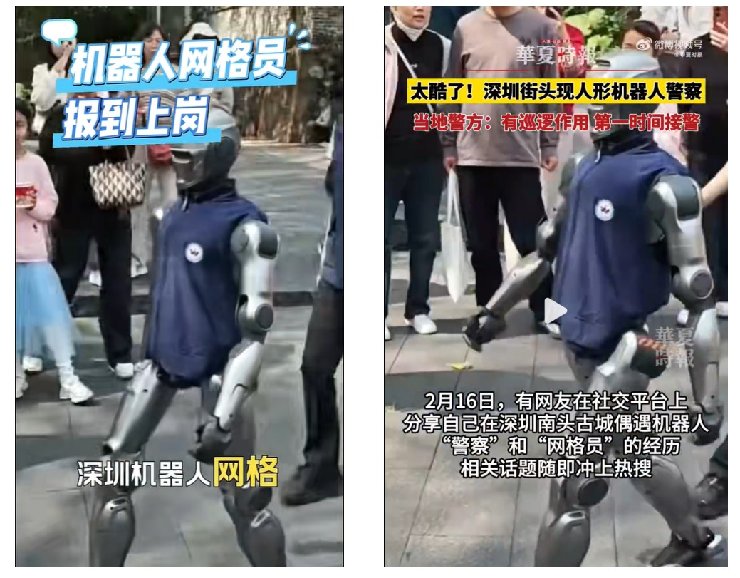 图片 2.jpg