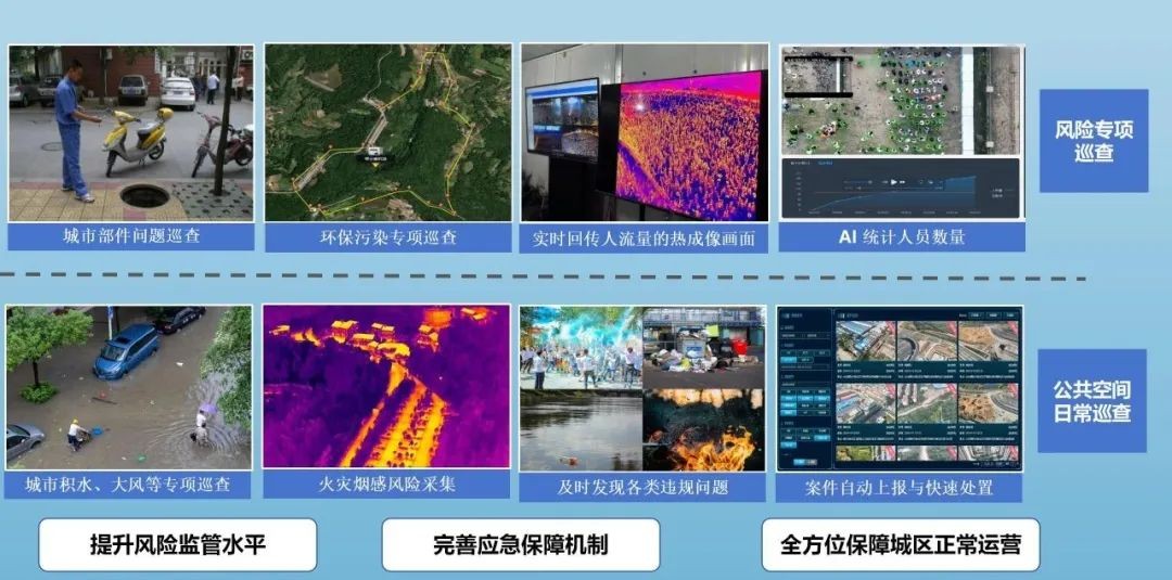 图片 6.jpg