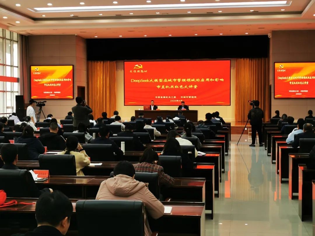 图片 2.jpg