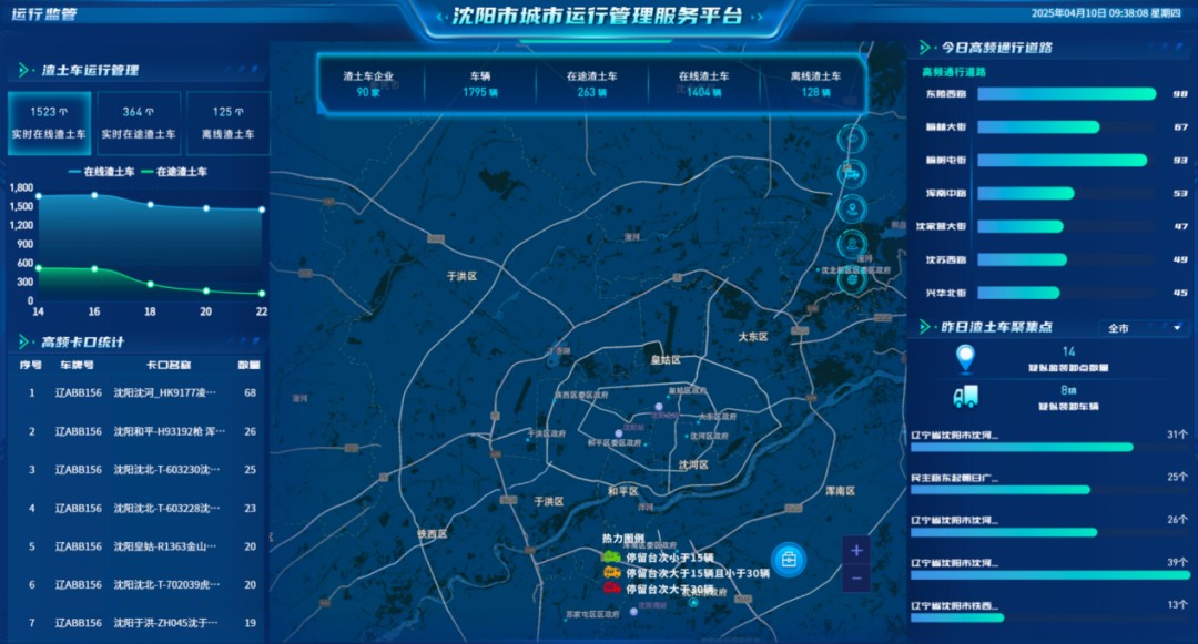 图片 2.jpg