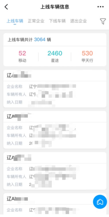 图片 3.jpg
