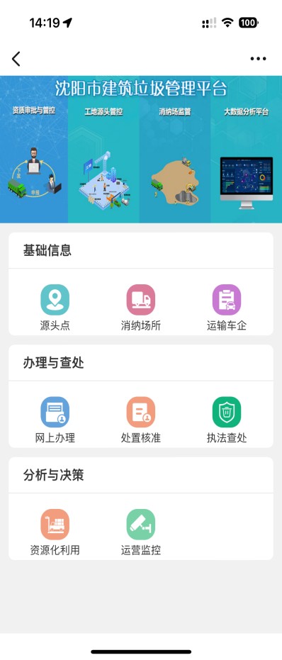 图片 4.jpg