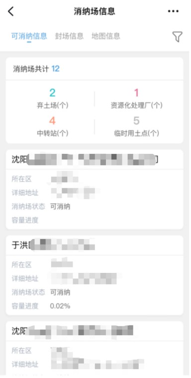 图片 5.jpg