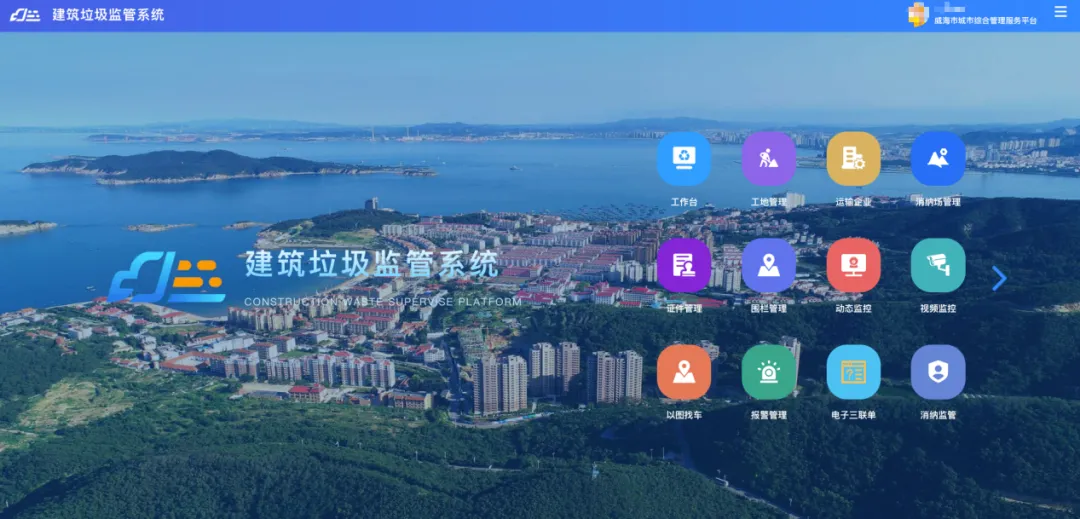 企业微信截图_19366770-645b-477c-a5f2-403747e07630.png