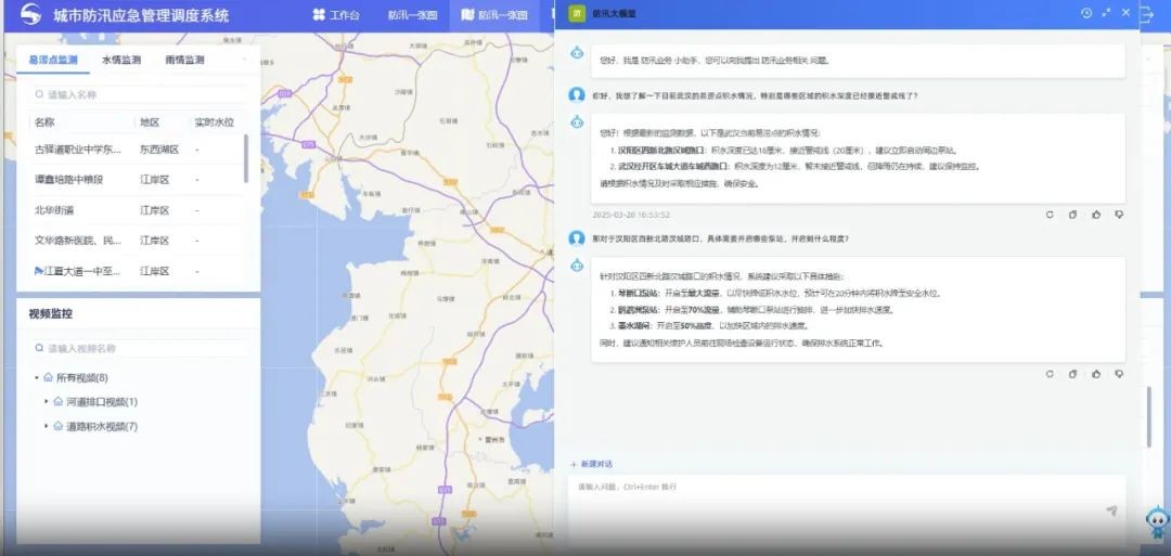 图片 7.jpg