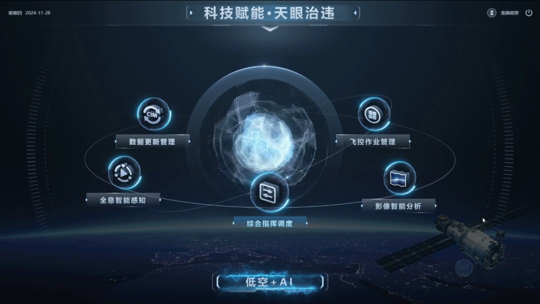 图片 3.jpg