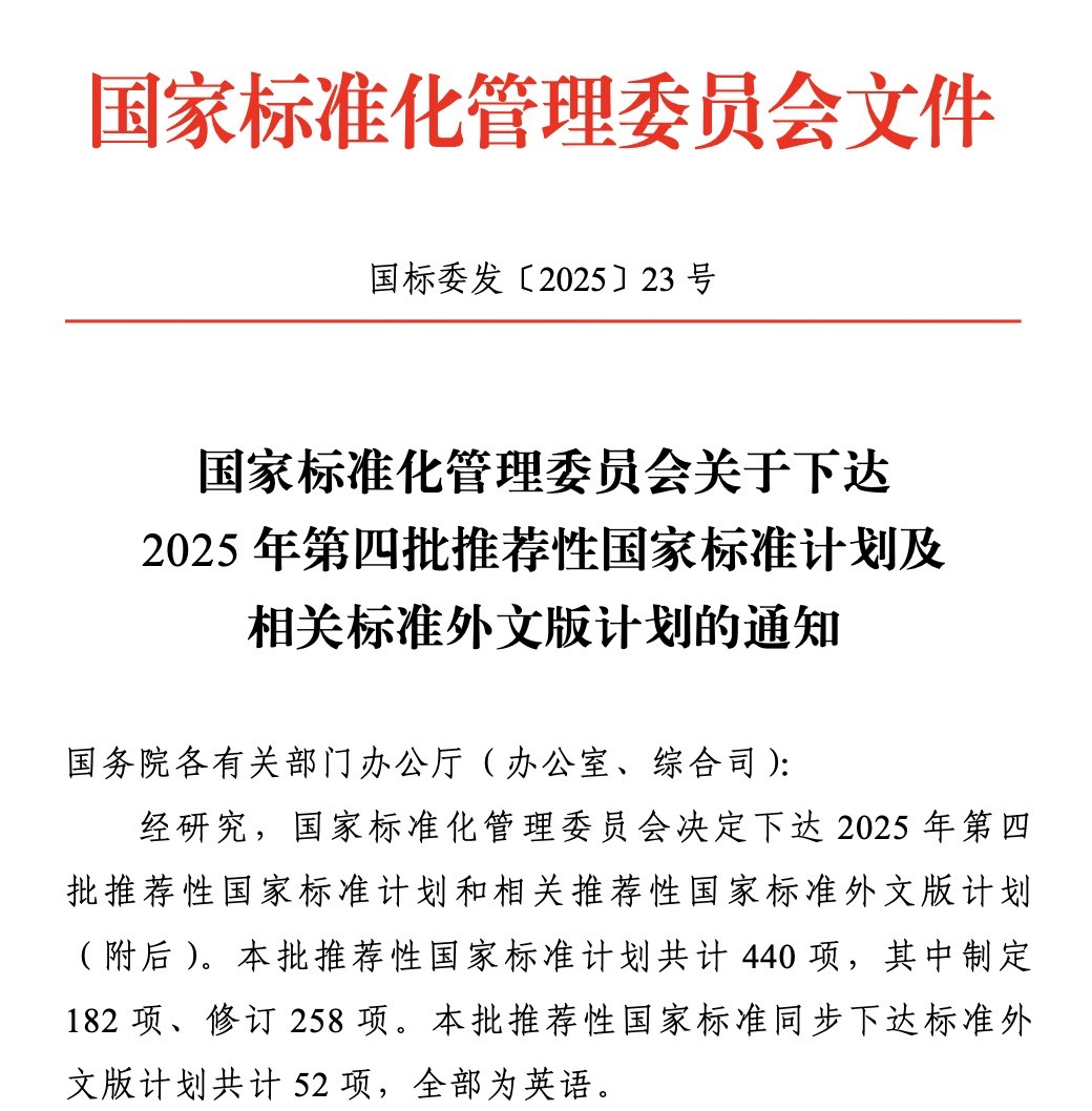 图片 1.jpg