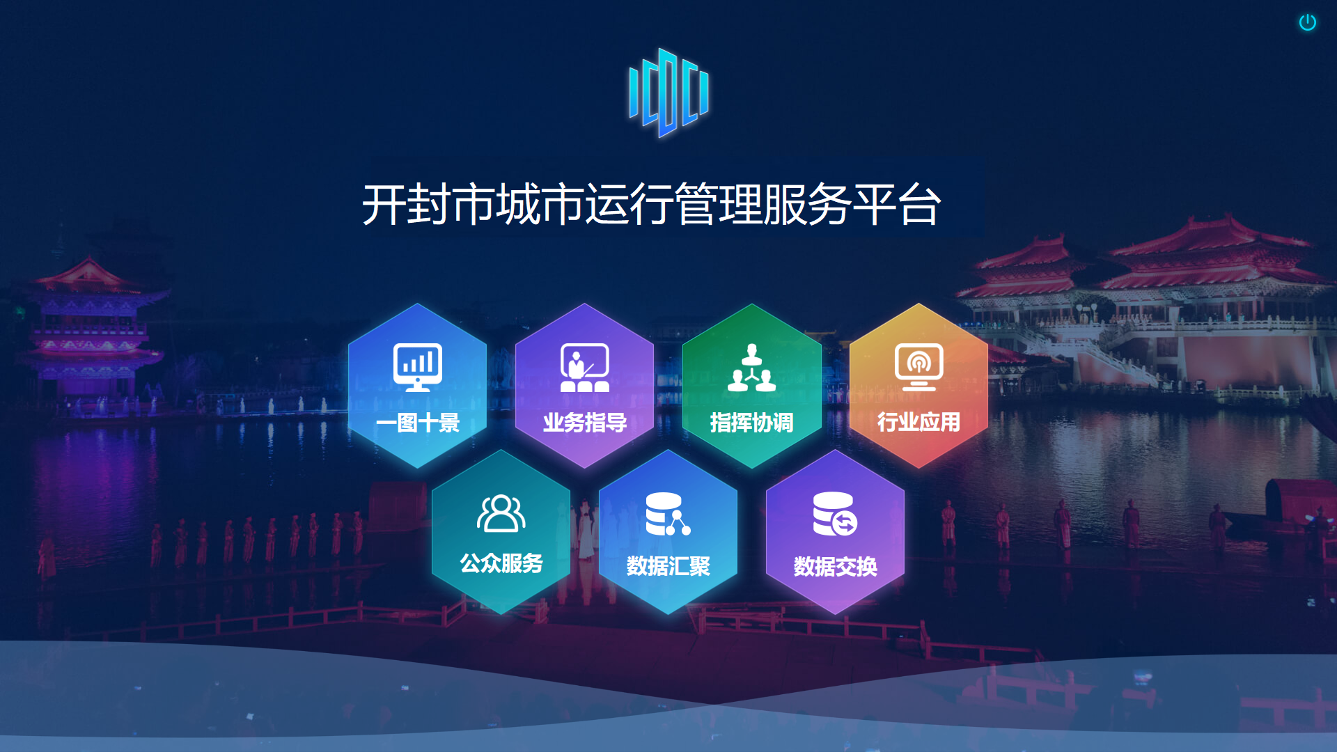 图片3.png