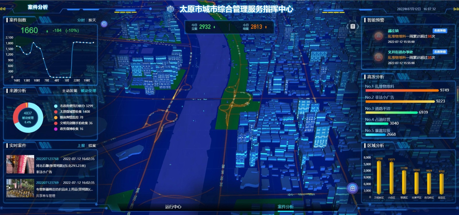图片5(1).jpg