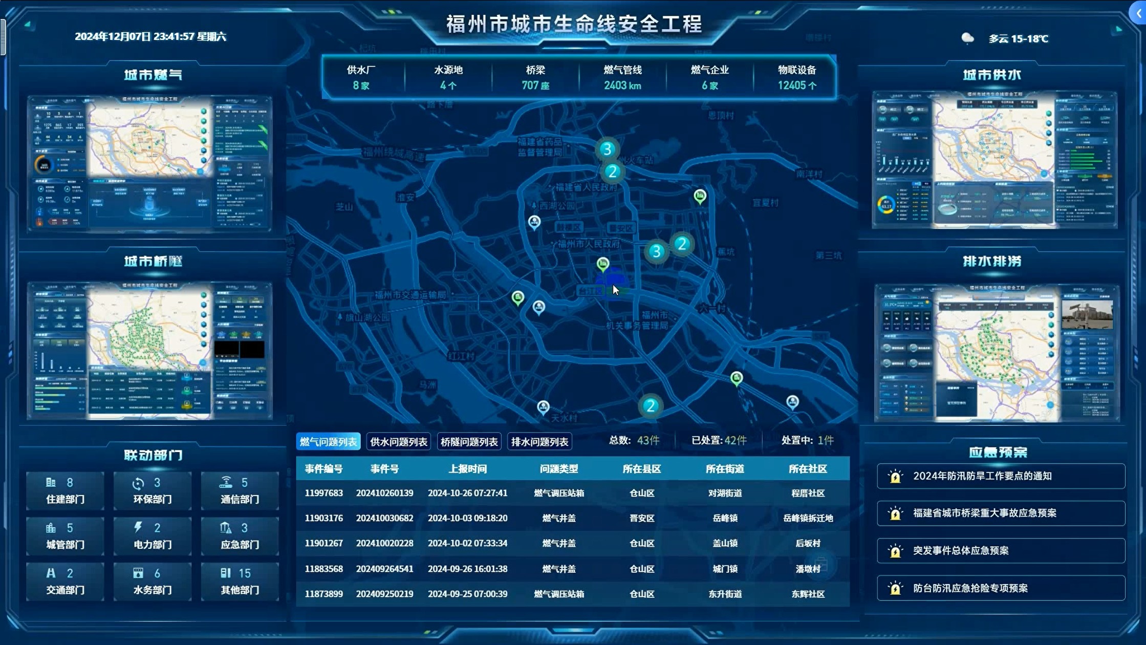 图片 1.jpg