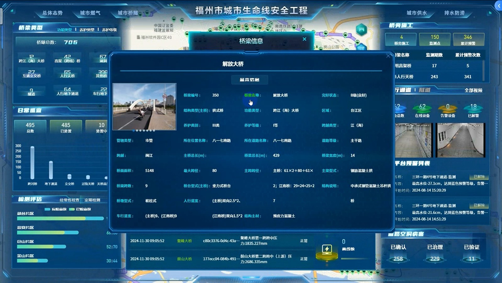 图片 3.jpg