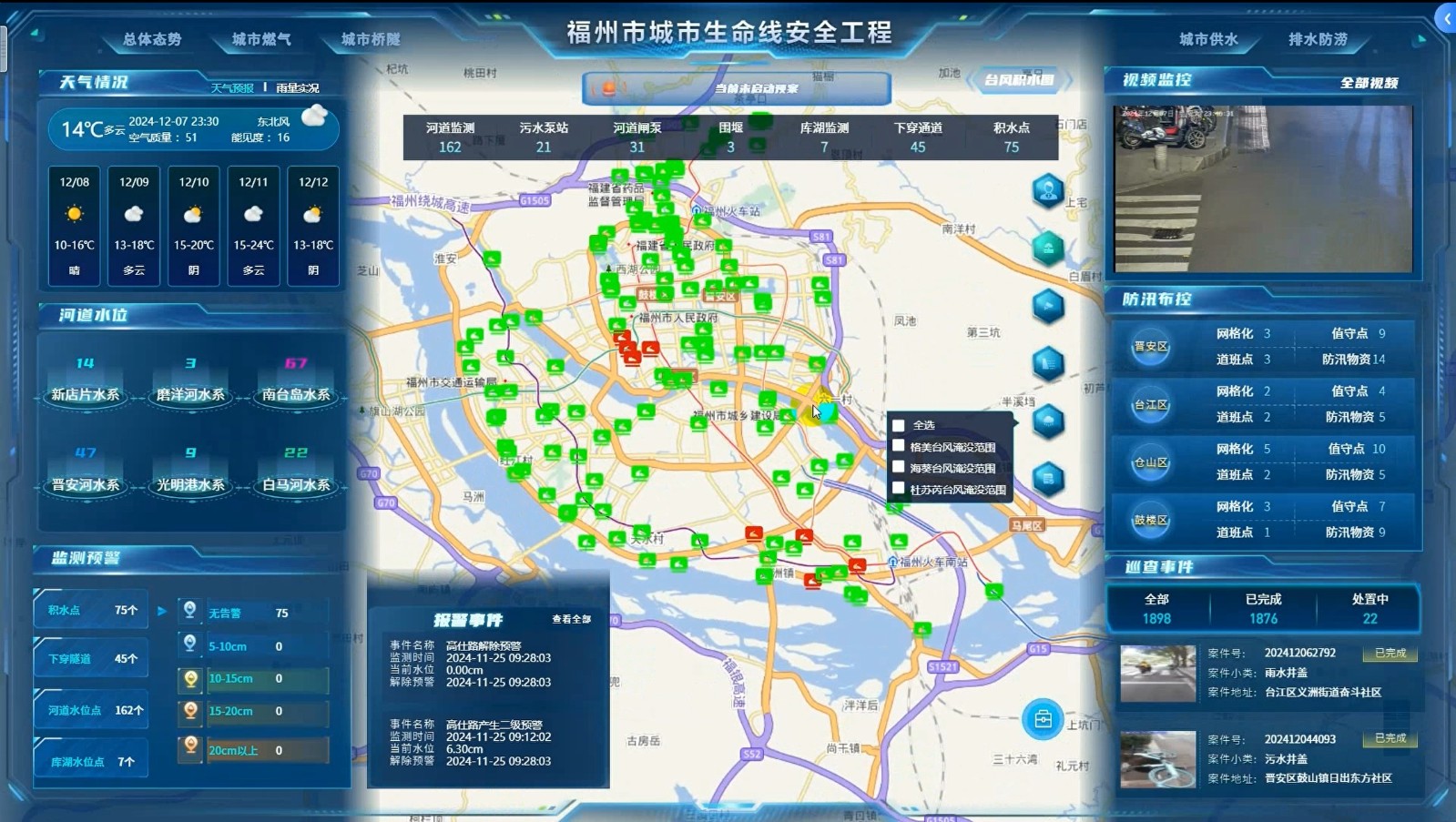图片 5.jpg