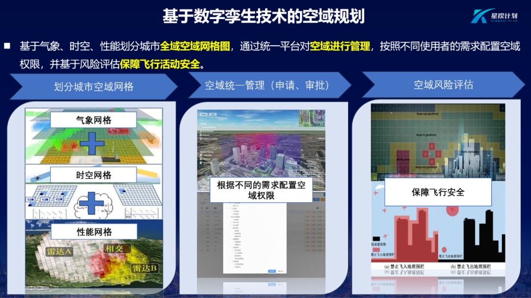 图片 2.jpg