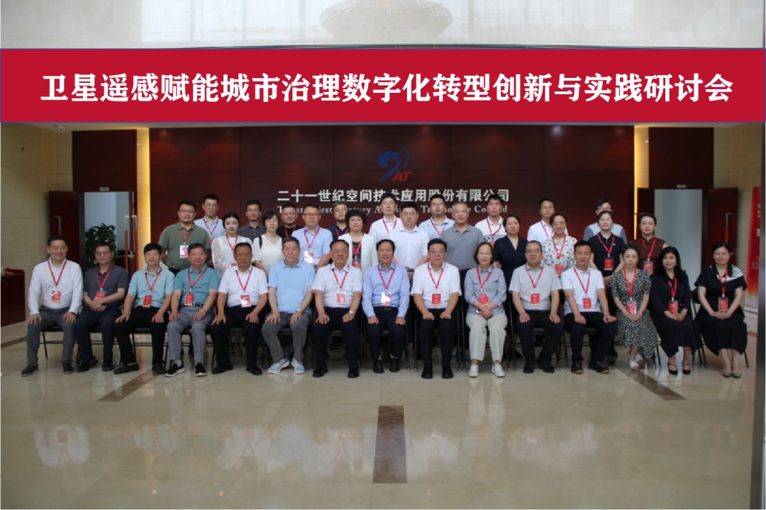 图片 2.jpg