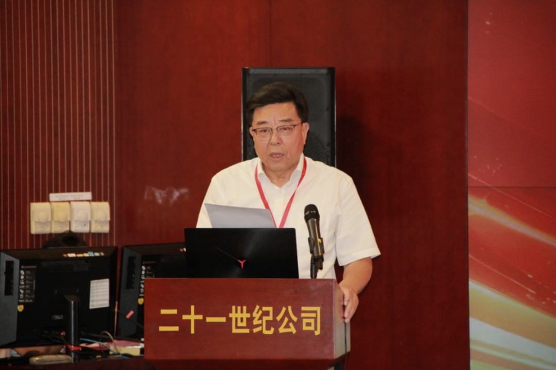 图片 5.jpg
