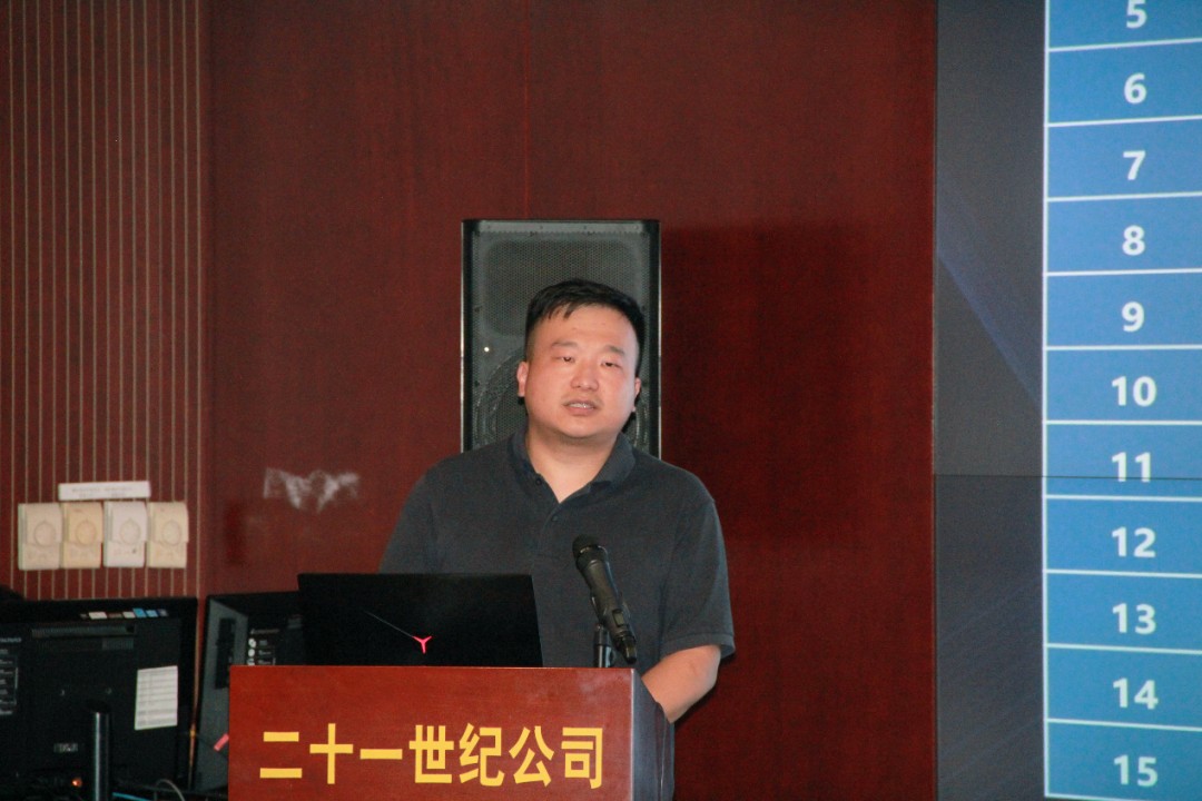 图片 4.jpg