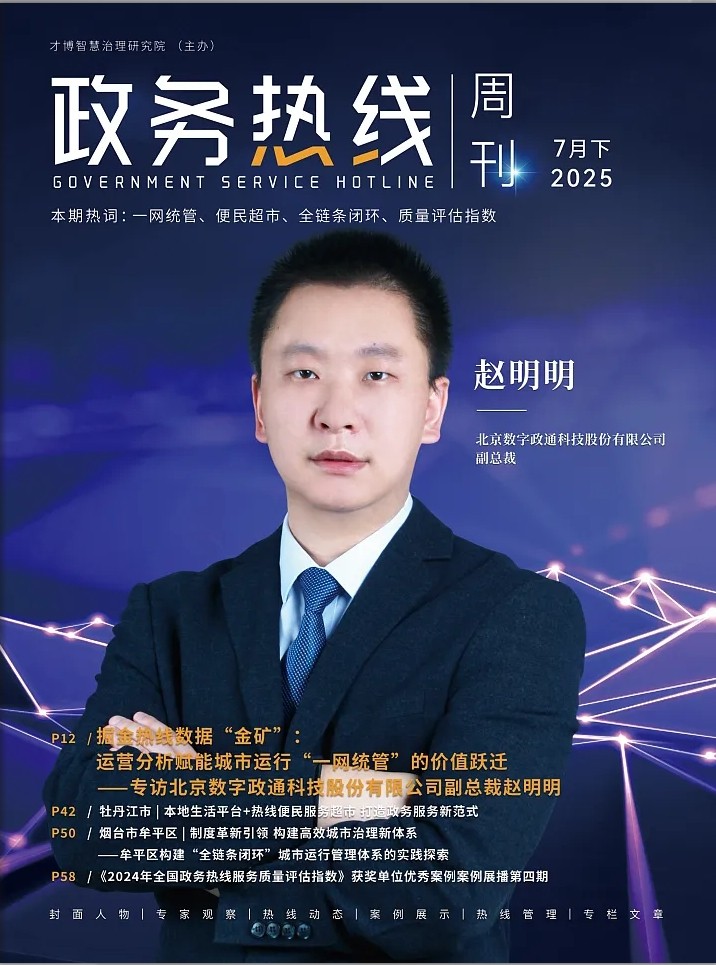 图片 1.jpg